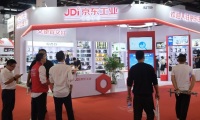 2026年广州国际五金展展位预定流程+注意事项
