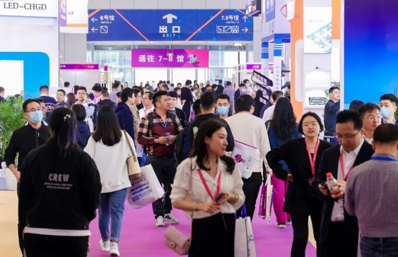 厦门国际电子元器件产业展览会