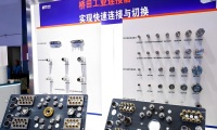 2026上海国际连接器产业展览会参展报名及展位预约流程