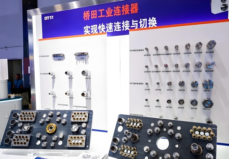 上海国际连接器产业展览会