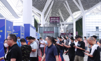 2027年深圳国际线圈工业及变压器展览会门票如何购买?