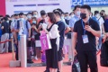 2027年厦门国际电子元器件产业展览会(CEC XIAMEN)门票申请方式