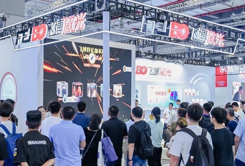 慕尼黑上海光博会