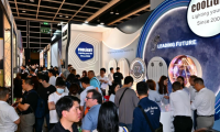 2027年香港智慧照明博览(Smart Lighting Expo)涵盖哪些展品类别？