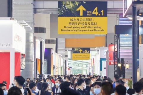 广州国际照明展览会-光亚展展会现场图片