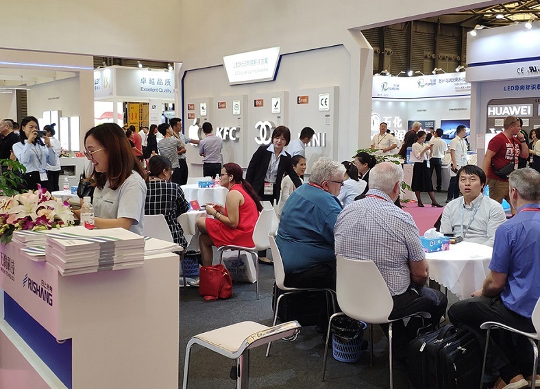 深圳国际LED展览会