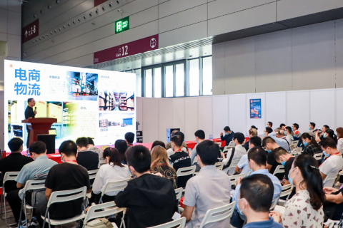 深圳国际激光技术展览会展会现场图片