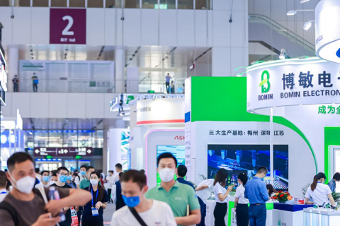 深圳华南先进激光及加工应用技术展展会现场图片