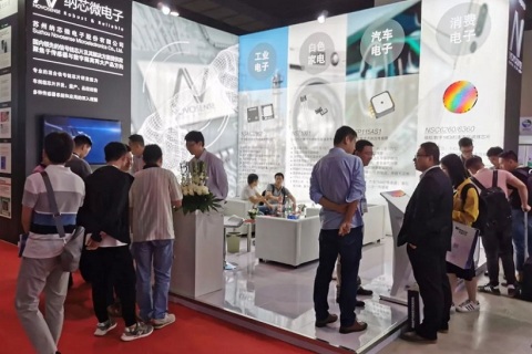 中国(上海)国际传感器技术与应用展览会展会现场图片
