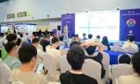 2026年上海国际高速通信与电子设计展览会(EDWTech)门票购买方式