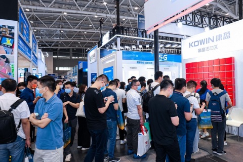 深圳物联网暨传感器智能设备展展会现场图片