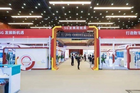 中国(北京)国际信息通信展览会-PT展展会现场图片