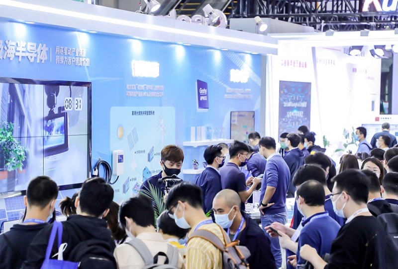 深圳5G全球大会