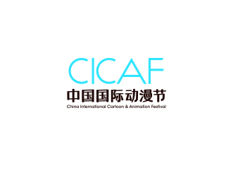 中国动漫节-杭州动漫节