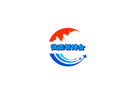 北京人工智能展-中国国际智能科技产业博览会展会现场图片
