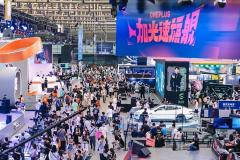 中国(上海)国际动漫及衍生品授权展览会展会现场图片