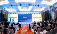 2027年中国动漫节-杭州动漫节全攻略