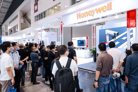 深圳国际安防及视觉物联应用展览会展会现场图片