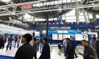 深圳人工智能展-中国国际智能科技产业博览会(世亚智博会)怎么预约展位？标准流程清晰指南