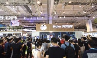2026年青岛国际软件融合创新展-青岛软博会参展全指南
