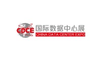 2026年上海国际数据中心及云计算展全攻略