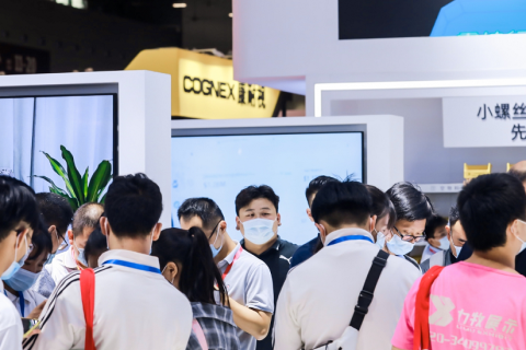 深圳新一代信息技术与应用展展会现场图片
