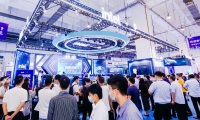 2026年青岛国际软件融合创新展-青岛软博会(QISCIE)门票申请方式