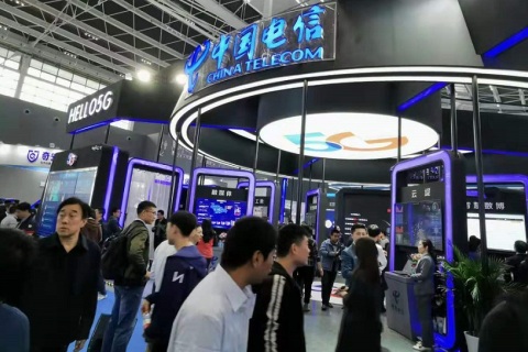 北京人工智能展-中国国际智能科技产业博览会展会现场图片