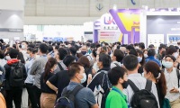 2027年台湾智慧显示展览会展位怎么预定?标准流程+注意事项,参展商必看实操手册