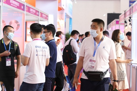 宁波国际新型显示产业供应链展览会展会现场图片