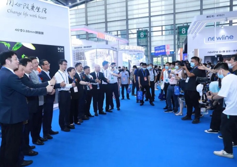 中国(国际)深圳商用显示系统产业领袖峰会