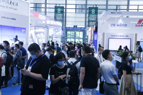 中国（国际）深圳商用显示系统产业领袖峰会展会现场图片