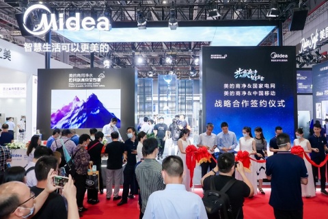 上海国际暖通空调与舒适系统展展会现场图片