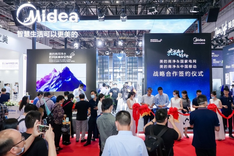 上海国际暖通空调与舒适系统展