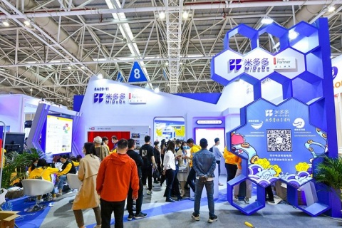 中国福州跨境电商展交易会(春季)展会现场图片