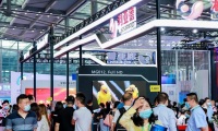 新手参加深圳国际元宇宙及电竞娱乐展(MES)展会：展位预约简化流程