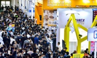 2027年中国福州跨境电商展交易会（春季）(中国跨交会)门票申请方式