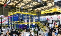 2026年上海国际电子商务及包装技术展览会展位预定流程与注意事项详解，新手参展零踩坑指南