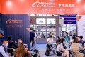 2026深圳国际跨境电商交易会-深圳跨交会参展报名及展位预约流程