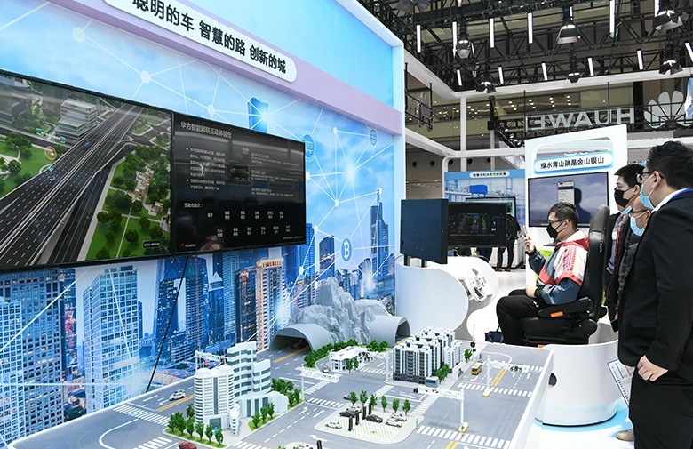 深圳高交会数字能源与清洁能源展