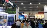 2026年广州世界太阳能光伏暨储能产业展(Solar PV World Expo)观展指南