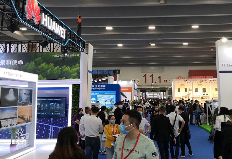 广州世界太阳能光伏暨储能产业展