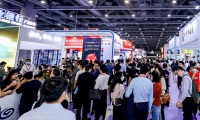 新手参加杭州国际跨境电商交易会-杭州跨交会(ICBE)展会：展位预约简化流程