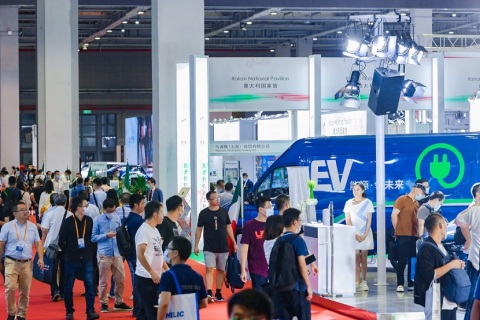 上海国际智慧能源展展会现场图片