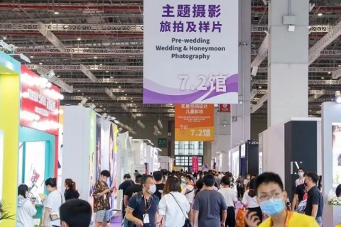 上海国际孕婴童肖像摄影展展会现场图片