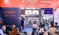 2026年杭州国际跨境电商交易会-杭州跨交会(ICBE)涵盖哪些展品类别？