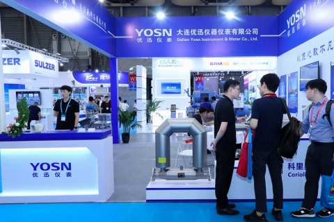 成都国际天然气页岩气技术装备展览会展会现场图片