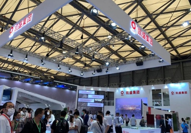 上海太阳能光伏与智慧能源大会暨展览会SNEC