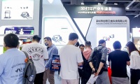2026年杭州国际跨境电商交易会-杭州跨交会展位预定流程与注意事项详解，新手参展零踩坑指南