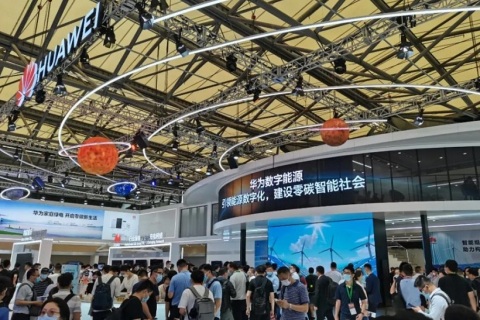 上海国际氢能与燃料电池技术和装备展展会现场图片